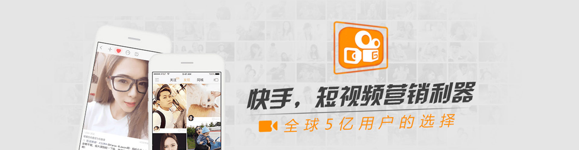 建邺搜索开户返点