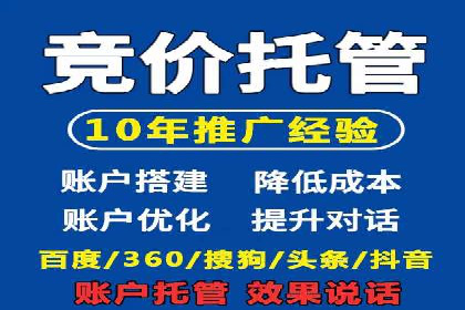 短视频平台信息流推荐机制揭秘