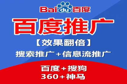 Sem优化公司实战：优化效果显著提升