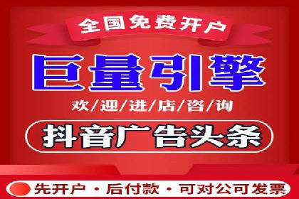 SEM代运营公司案例：优化策略揭秘